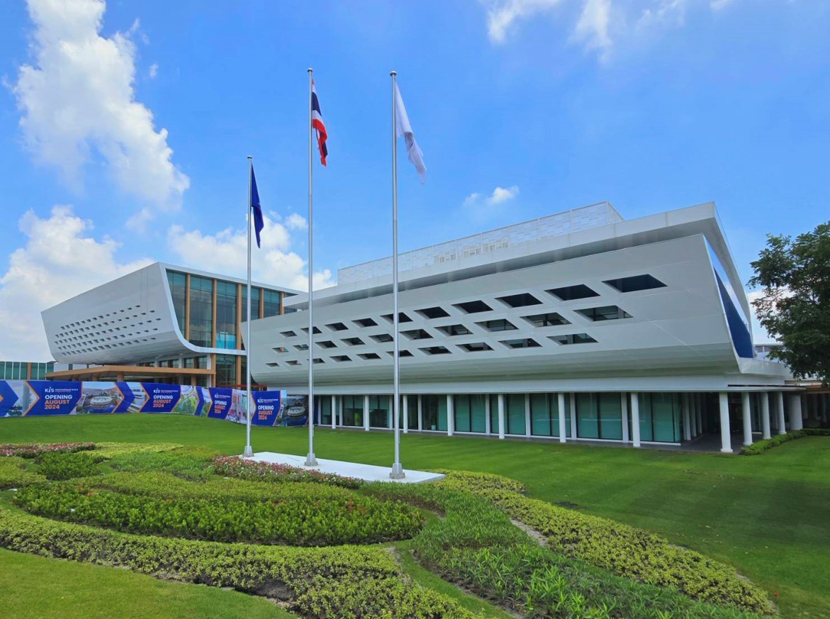 KIS International School Reignwood Park